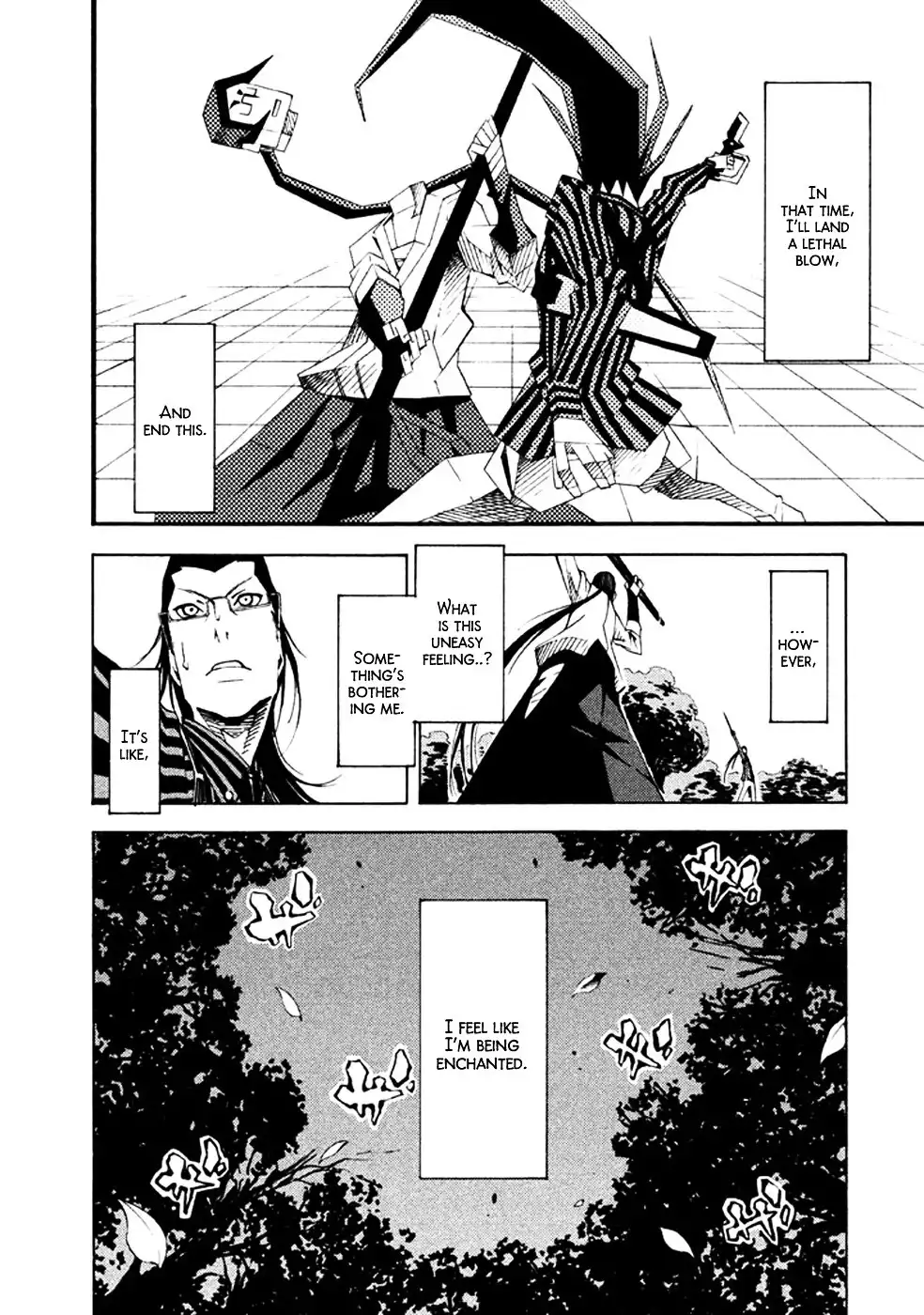 Zerozaki Soushiki no Ningen Shiken Chapter 15 24